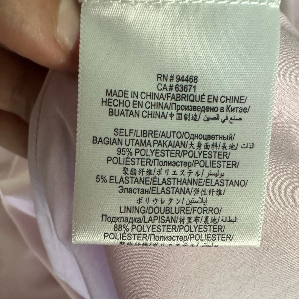 New BCBGMaxAzria Formal Dress - Picture 3 of 14